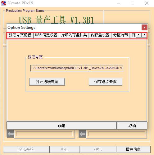 U�P�������o