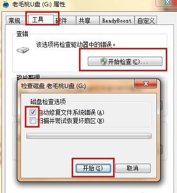 �ļ��o(w��)���h��