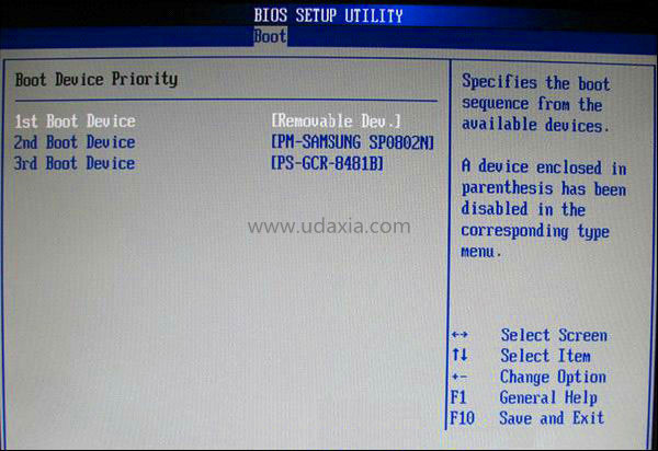 U盤(pán)第一啟動(dòng) U盤(pán)第一啟動(dòng)
