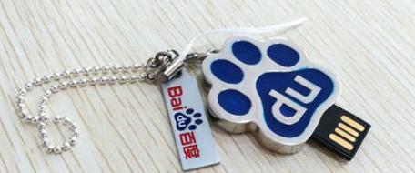 �ٶ�u�Pʹ��