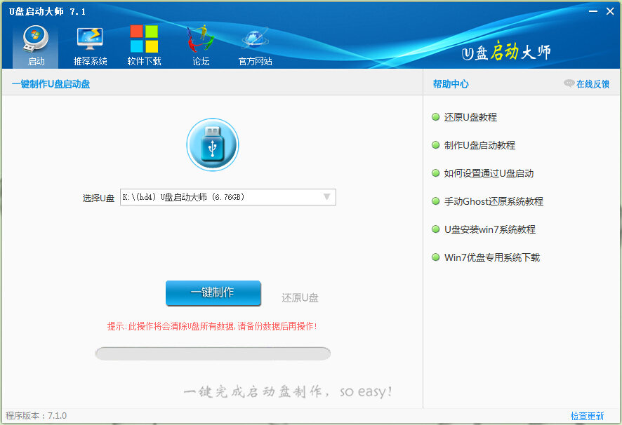 u�P���Ӵ󎟾W