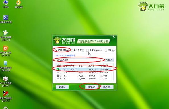 ���bϵ�y(t��ng)