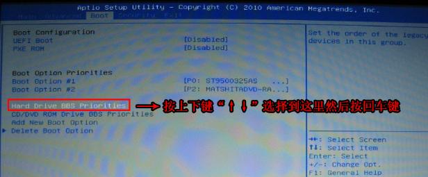 bios�O(sh��)��