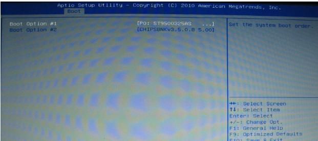 bios�O(sh��)��