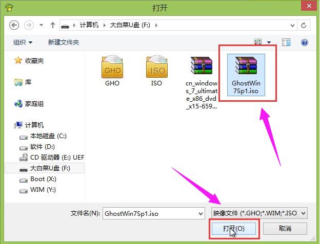 ���bϵ�y(t��ng)