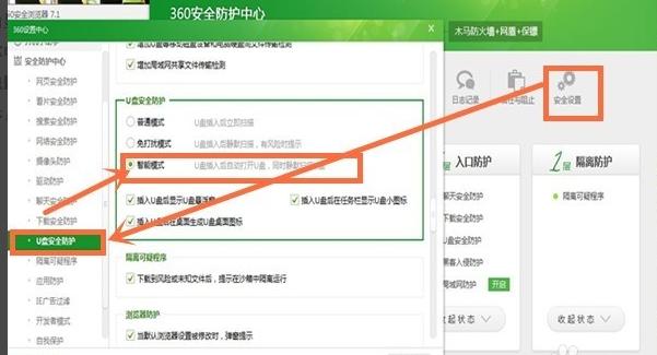 下載驅(qū)動(dòng) 下載驅(qū)動(dòng)