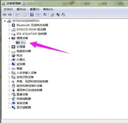 驅(qū)動(dòng)程序 驅(qū)動(dòng)程序