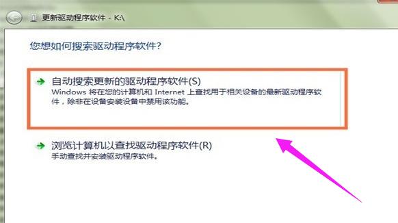 u盤(pán) u盤(pán)