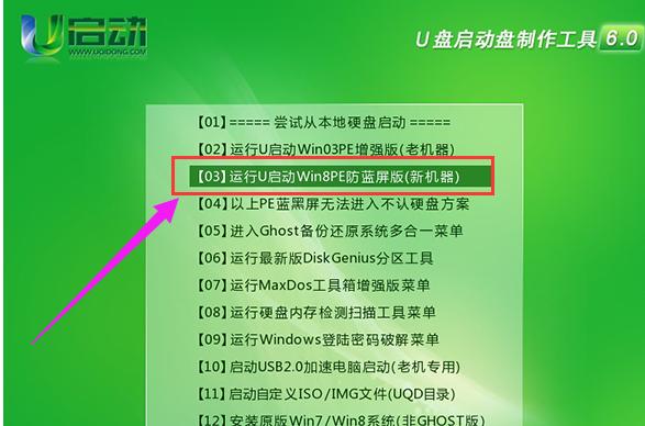 ��������(d��ng)�P