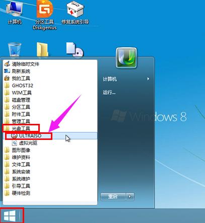 u�P����(d��ng)�P