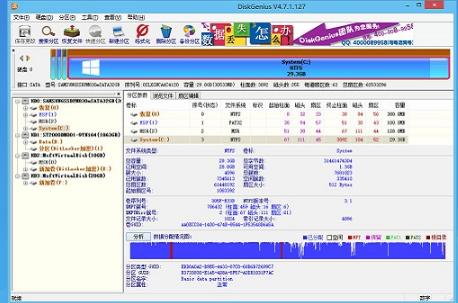 �օ^(q��)Ӳ�P