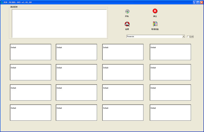 U�P���a(ch��n)