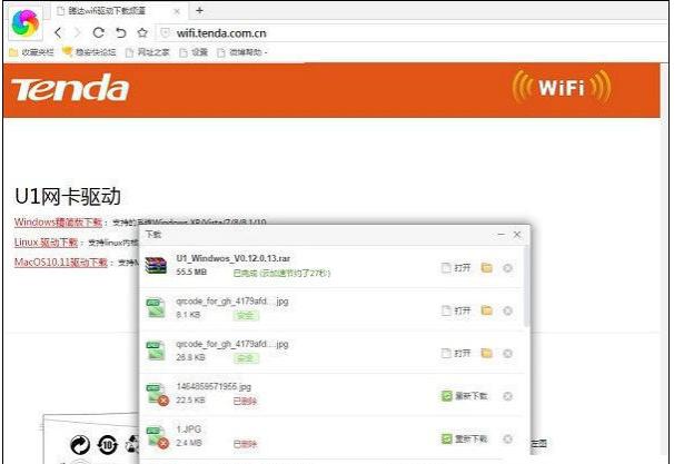 �W(w��ng)���(q��)��