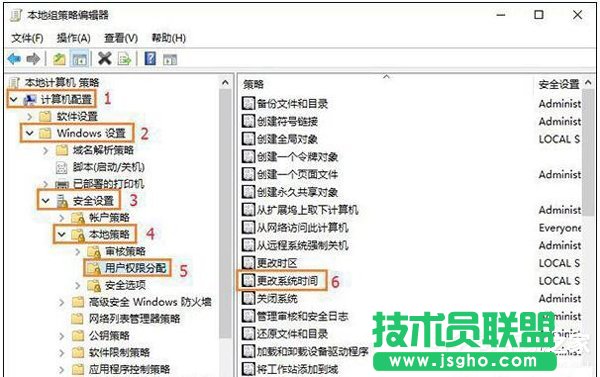 Win10�]�Й�(qu��n)���޸�ϵ�y(t��ng)�r�g��ν�Q��