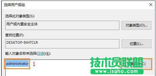 Win10�]�Й�(qu��n)���޸�ϵ�y(t��ng)�r�g��ν�Q��