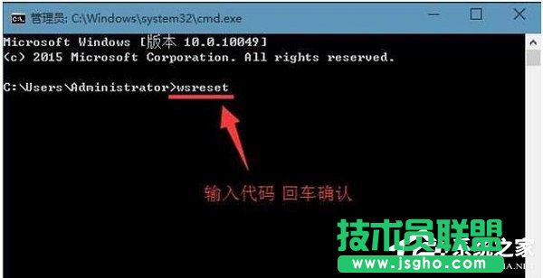 Win10��(y��ng)���̵�������������ķ���