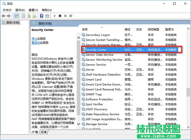 win10�P(gu��n)�]������������P(gu��n)�]֪ͨ