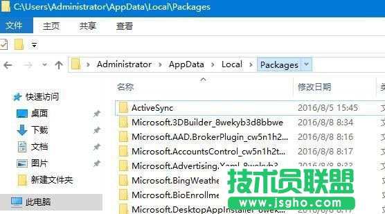 Win10 Edge�g�[����ô���b  Win10���bEdge�g�[������