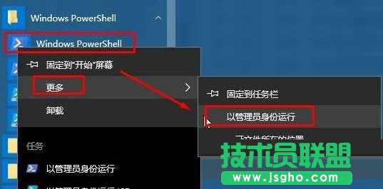 Win10 Edge�g�[����ô���b  Win10���bEdge�g�[������