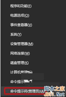 Win10����P(gu��n)�]Windows Update����(w��)