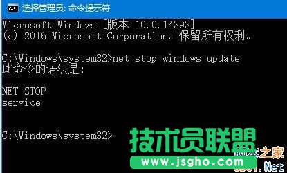 Win10����P(gu��n)�]Windows Update����(w��)
