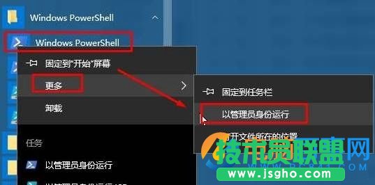 Win10 Edge�g�[����ô���b  Win10���bEdge�g�[������