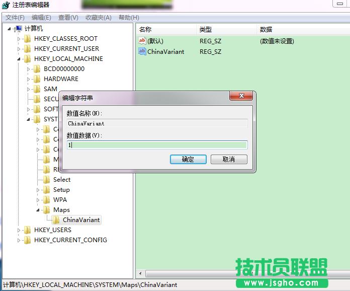Win10�؈DAPP���Ҳ����Ї�(gu��)�؅^(q��)�x���؈D��ν�Q