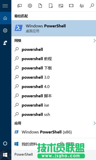 Win10ϵ�y(t��ng)��β鿴�_ʼ�ˆο�ݷ�ʽ ��(li��n)