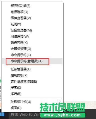 Win10ϵ�y(t��ng)ע��ocx���F(xi��n)�e�`���a0x80040200��ô�k ��(li��n)