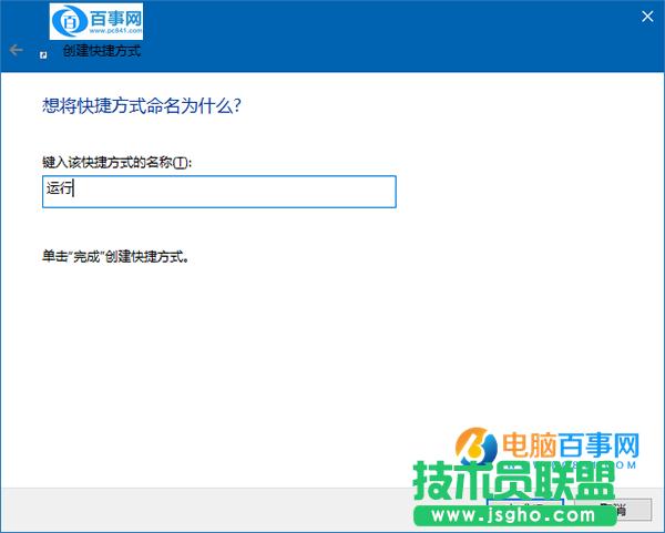 Win10��ô���\(y��n)�й̶����_ʼ�ˆ�  Win10���\(y��n)�й̶����_ʼ�ˆν̳�