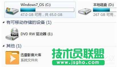 Win10��΄h��Ѹ��Ӱ��Ƭ�� ��(li��n)