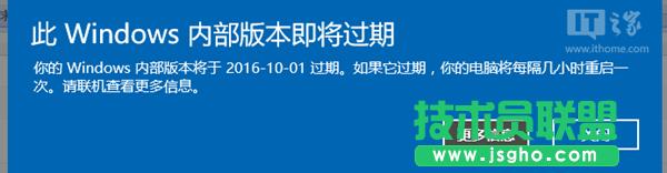 ���Win10�A(y��)�[���^���ˆ���