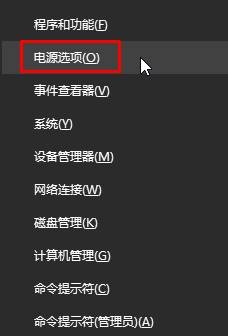 Win10ϵ�y(t��ng)�{����ʾdriver power state failure�{���Ľ�Q���E3