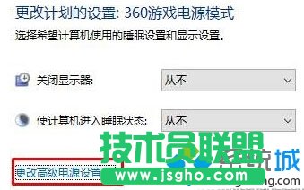 Win10ϵ�y(t��ng)�{����ʾdriver power state failure�{���Ľ�Q���E5