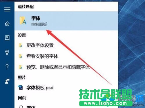 Win10��Photoshop CC�x헳��F(xi��n)�y�a��ν�Q   ��(li��n)