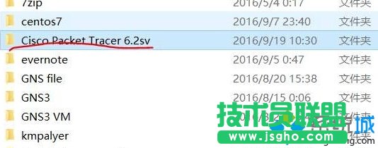 Win10�صׄh��˼��ģ�M���Ĳ��E4