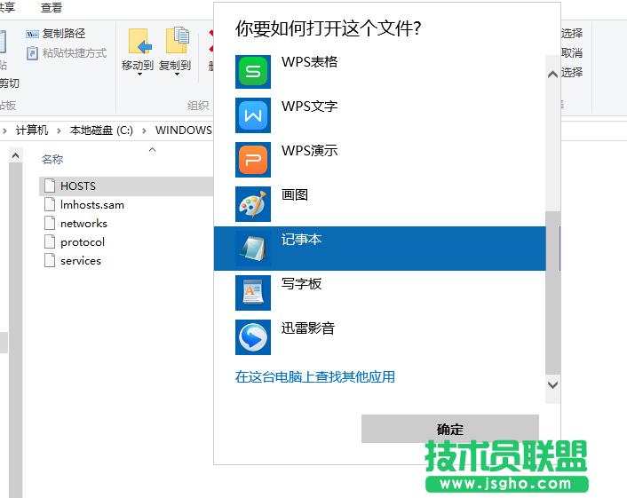 win10ϵ�y(t��ng)��С��ֻ�@ʾ���ֶ��]�����Ľ�Q���E2