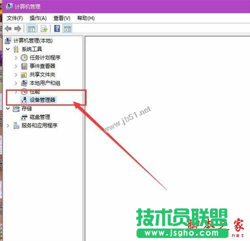 win10ϵ�y(t��ng)늳؈D�˲�Ҋ����ô�k��Win10֪ͨ�^(q��)��늳؈D����ʧ�����N��Q����