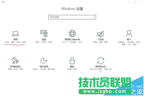 windows10ϵ�y(t��ng)��Photoshop CS6�o(w��)������DƬ�Ľ�Q���E2