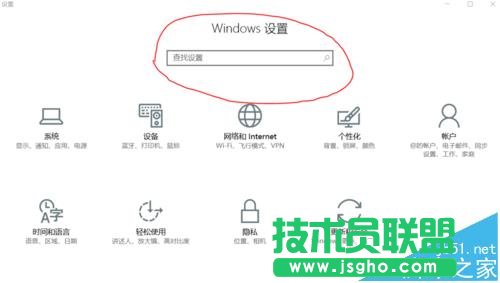 win10��ô�鿴���O(sh��)��Ĭ�J(r��n)����
