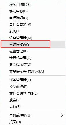 Win10��ô�鿴wifi�ܴa ��(li��n)
