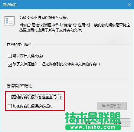 Win10���ȥ���ļ��A���Ͻǵ��{(l��n)ɫ�p����^