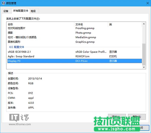 Win10���ɣ����׌��X���_�@ʾ�O��iPhone7�Ĕz��Ƭ��