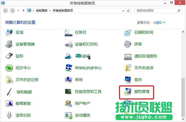 Win10ϵ�y(t��ng)�ɫĬ�Jֵ��θ��� ��(li��n)