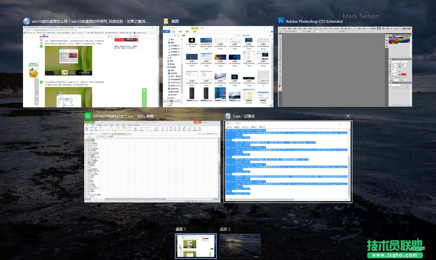 windows10ϵ�y(t��ng)̓�M�������ʹ��