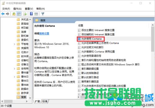 �P(gu��n)�]win10С�ȱ���������Ĳ��E4