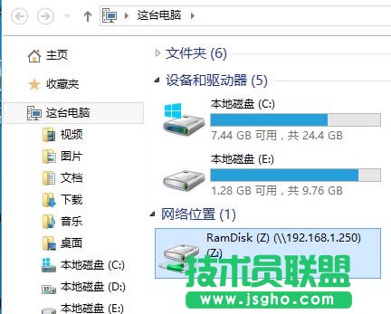 Win10ϵ�y(t��ng)���ӳ��W(w��ng)�j(lu��)�(q��)���� ��(li��n)