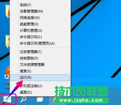 Win10ϵ�y(t��ng)���ӳ��W(w��ng)�j(lu��)�(q��)����