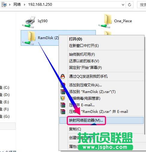 Win10ϵ�y(t��ng)���ӳ��W(w��ng)�j(lu��)�(q��)����