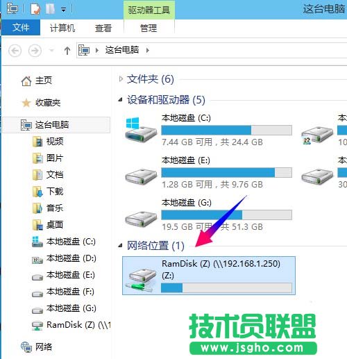 Win10ϵ�y(t��ng)���ӳ��W(w��ng)�j(lu��)�(q��)����
